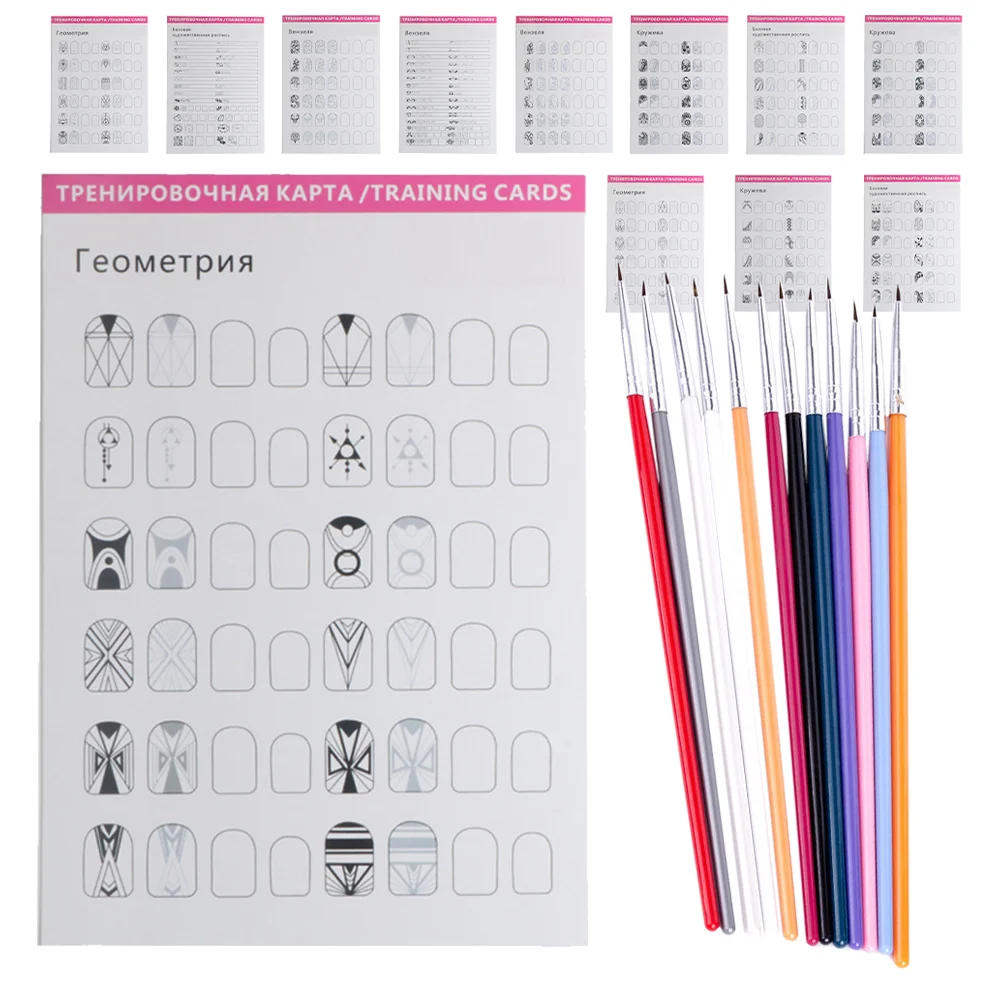 Manicure Exercise Book Nail Templates Practice Sheet Kit Tools Set Pen and Wooden Paper Drawing