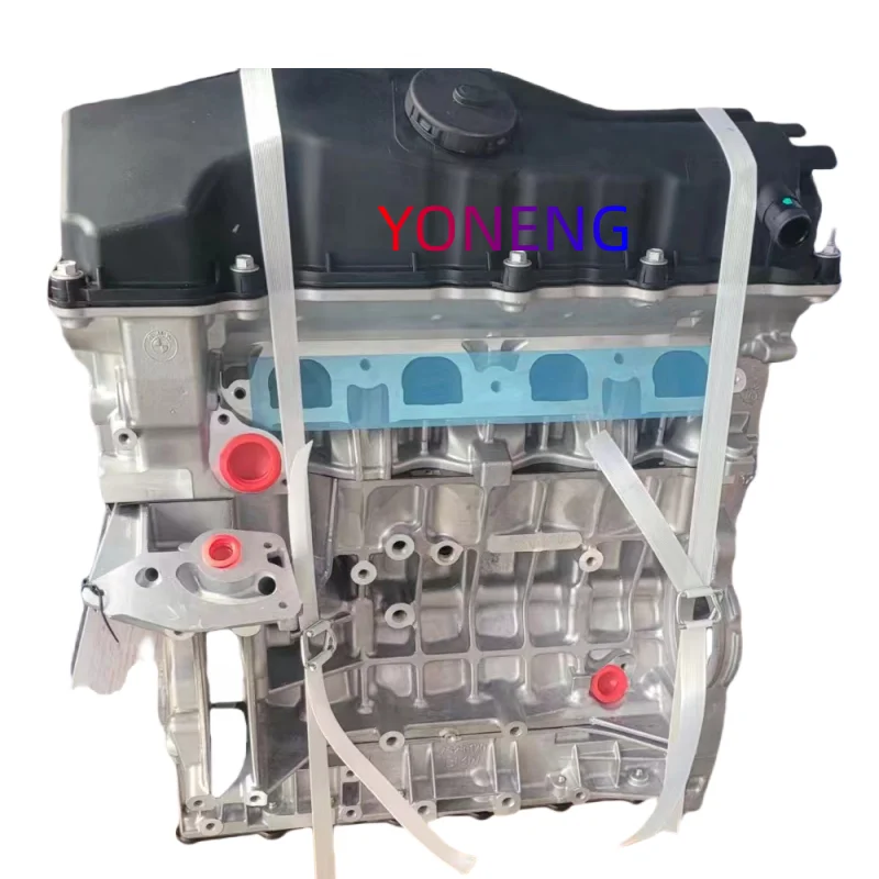 N43 N42 Auto Engine…