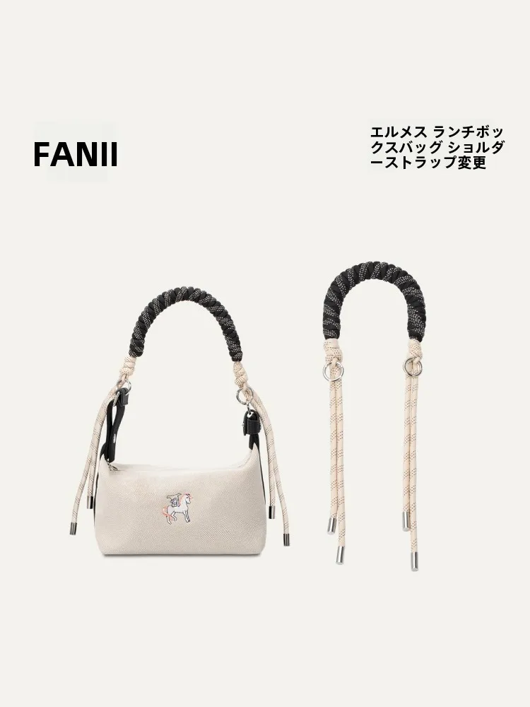 

FANJI No-Damage Modin oulder Strap Weaved Crossbody Lunchbox Bag Accory Versatile for Men And Women