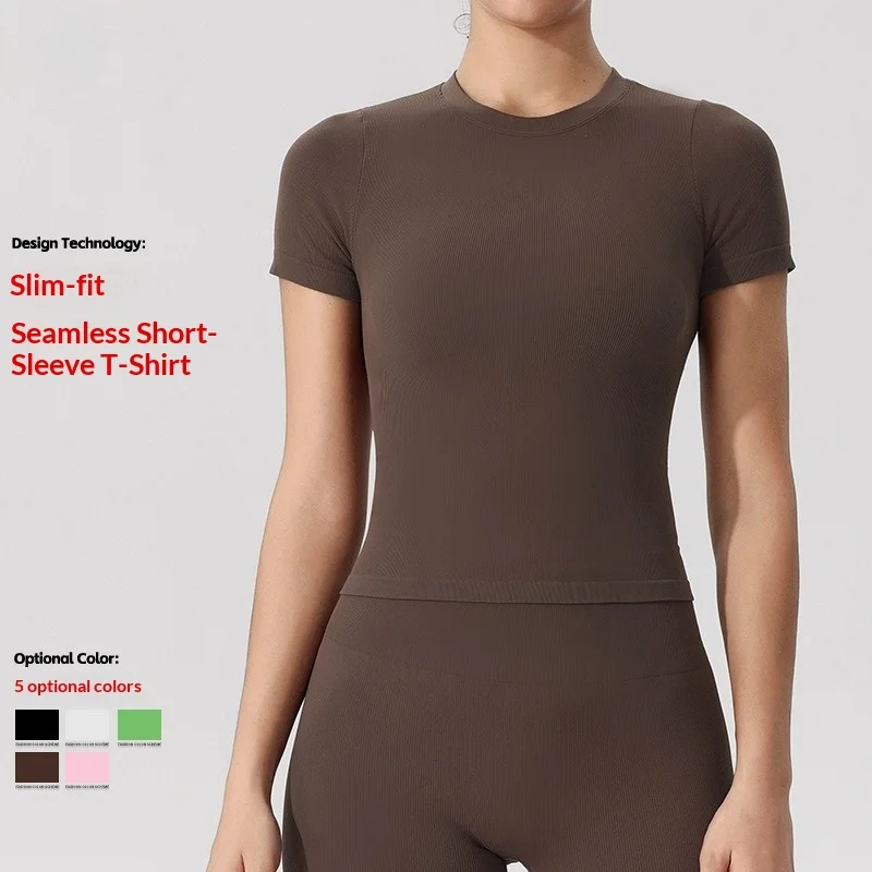 

SHINBENE Sports Top Short-sleeved Breathable T-shirt Yoga Top Running Fitness Seamless Yoga Suit for Women