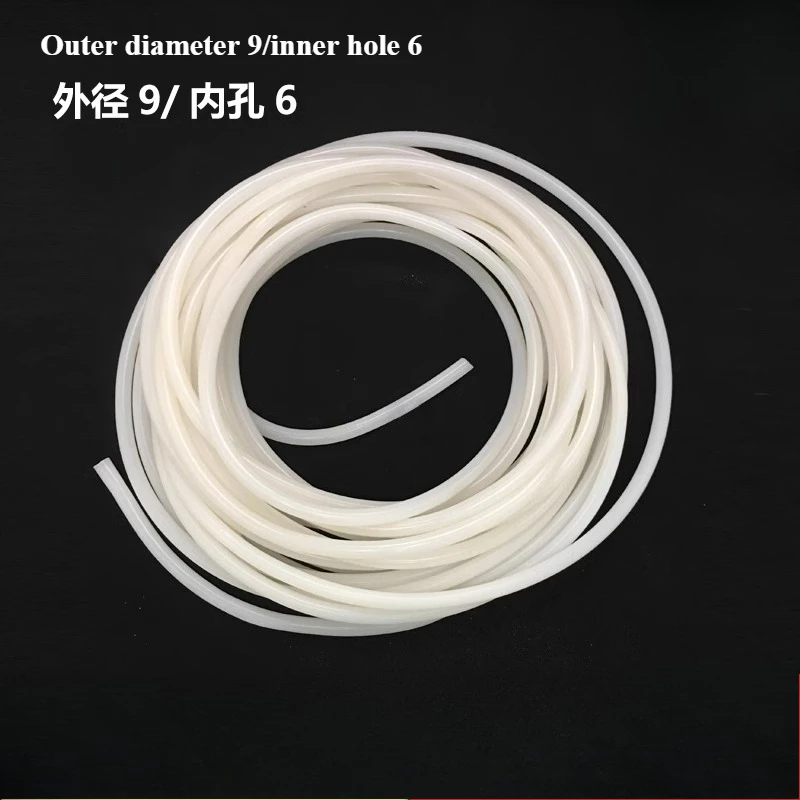 Wire cutting accessories silicone water hose water spray plate water nozzle hose outer diameter 9 inner hole 6mm