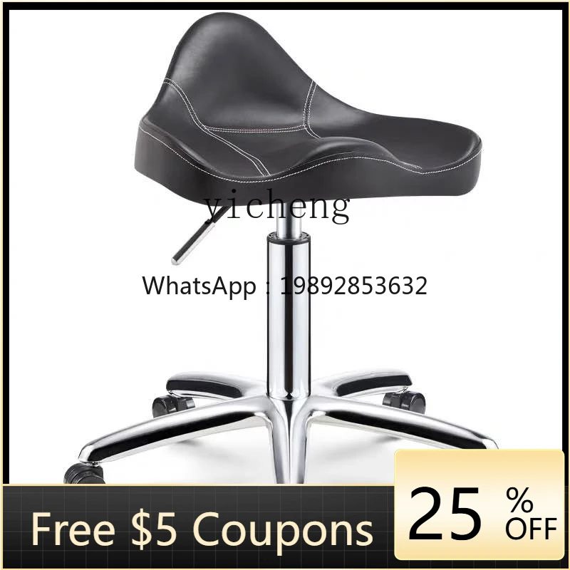 

Beauty Stool Pulley Salon Chair Spinning Lift round Stool Big Worker Bar Stool