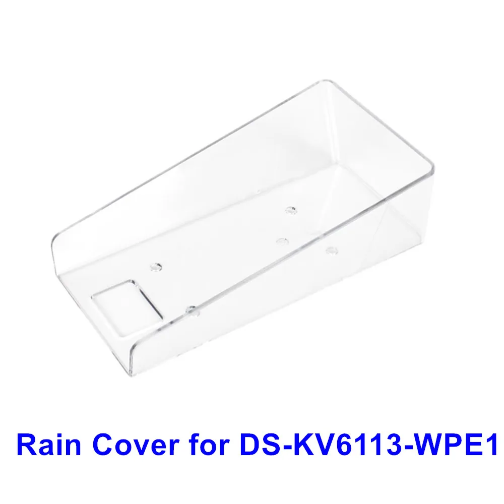 Rian cover for DS-KV6113-WPE1