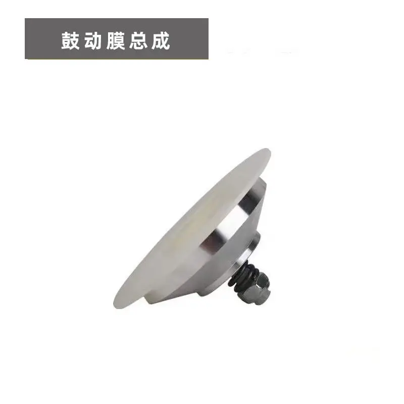 Complete list of accessories for airless spraying machine suction valve bearing reflux valve steel ball diaphragm etc
