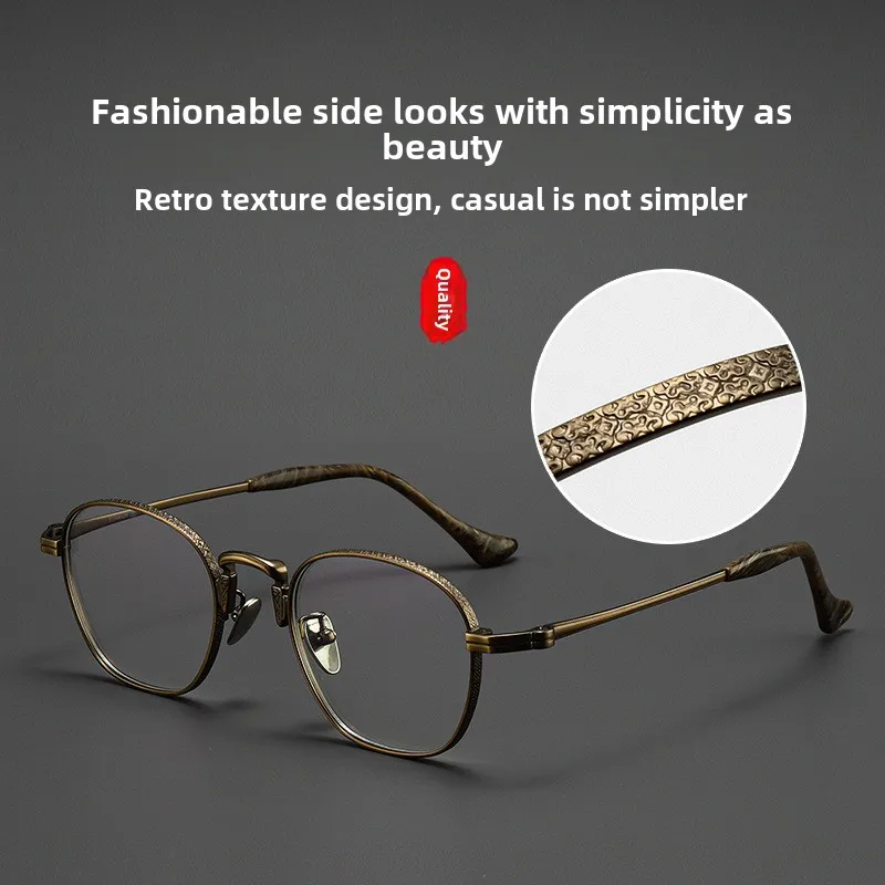 Retro, literary Song Tian with retro pattern plate anti-slip foot cover ultra-light male anti-blue myopia frame wholesale 80850.