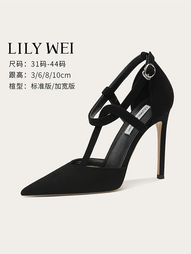

Spring and summer suede belt low-heeled widened single shoes thin high-heeled banquet large size small size women's sandals