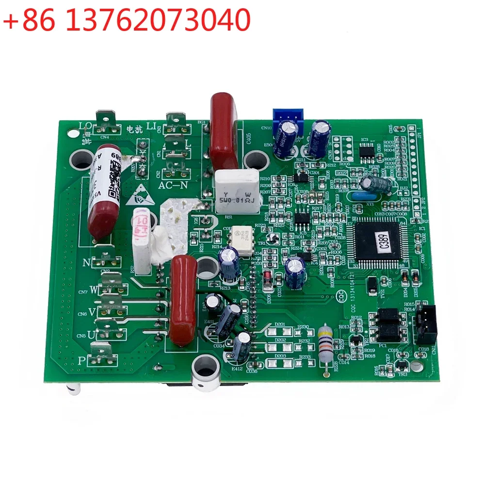 New For Haier Air Conditioner Outdoor Unit Control Board 0011800377 Driver PCB Conditioning Parts