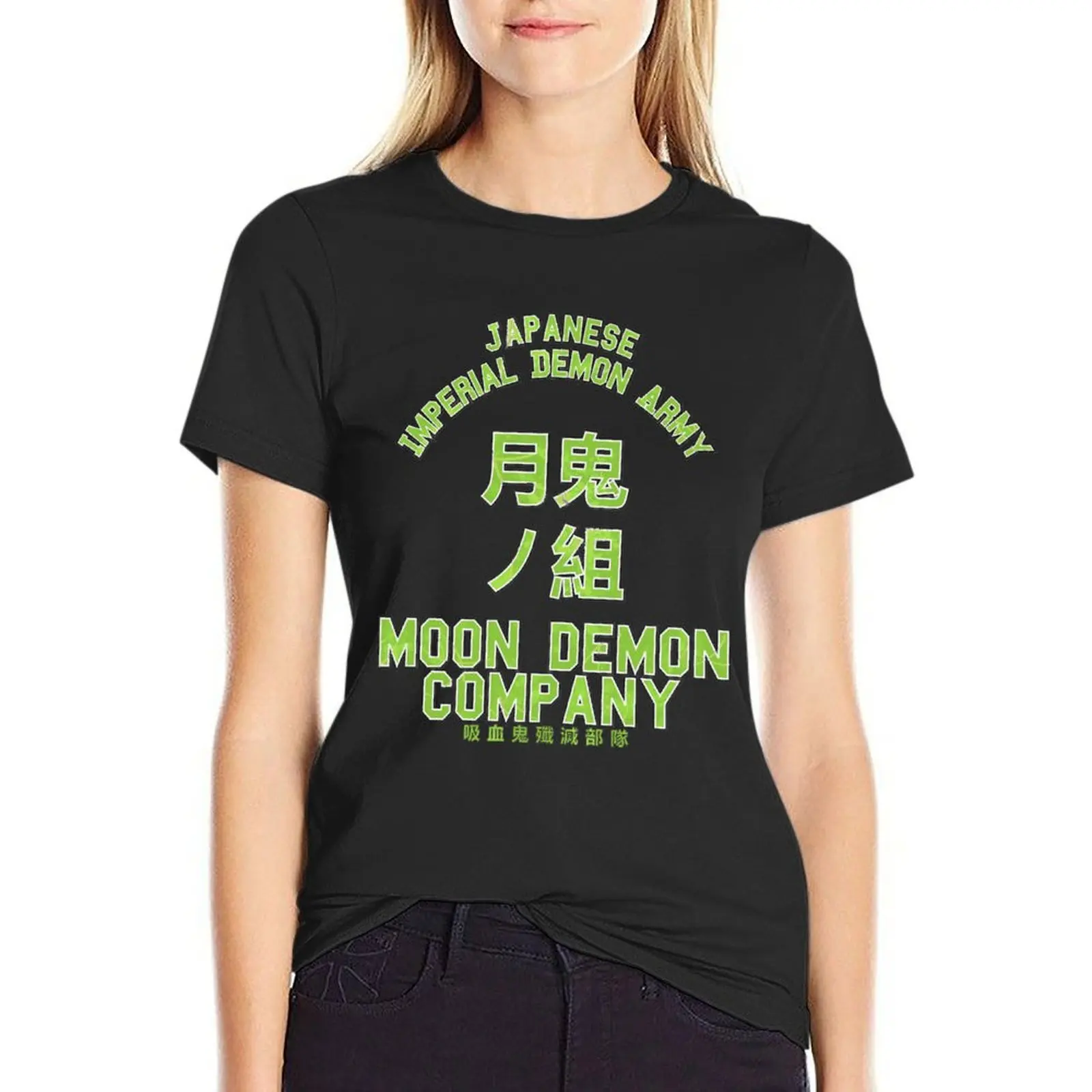 

Anime Yuichiro Mikaela Vampire Moon Demon Company Green Cute Gifts T-Shirt vintage clothes sweat summer tops Top Women