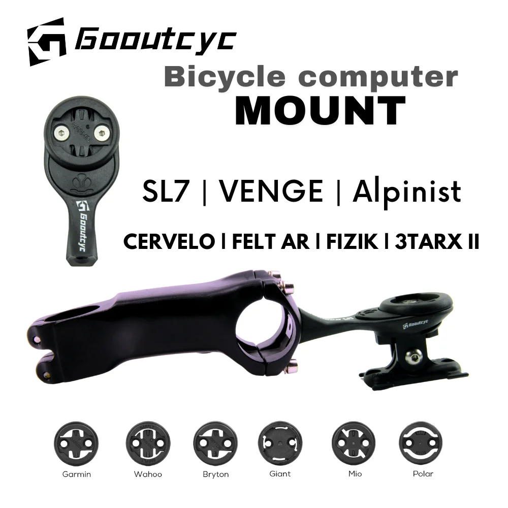 

Крепление для велосипедного компьютера Gooutcyc ДЛЯ SL7 VEGEN SUPPORT Garmin, Wahoo, Cateye, Bryton, Polar, Mio. Свет Gopro