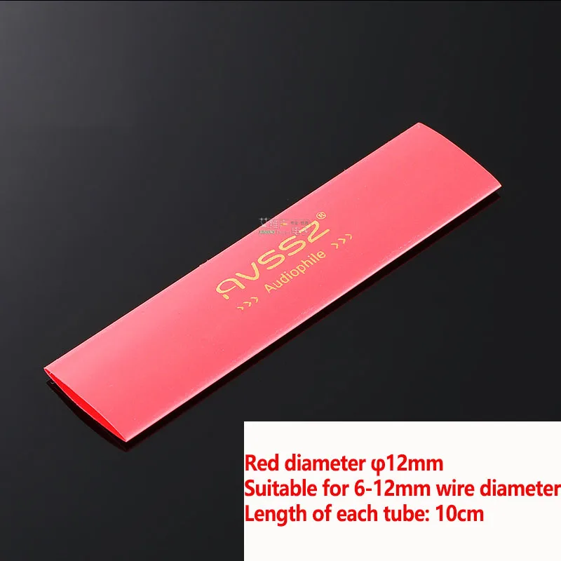 Audiophile Wärmeschrumpf-Isolierhülse 12-18mm Logo-Kabelschlauch für DIY Audio-Signalleitung Lautsprecherkabel-Markierung – Detail 11