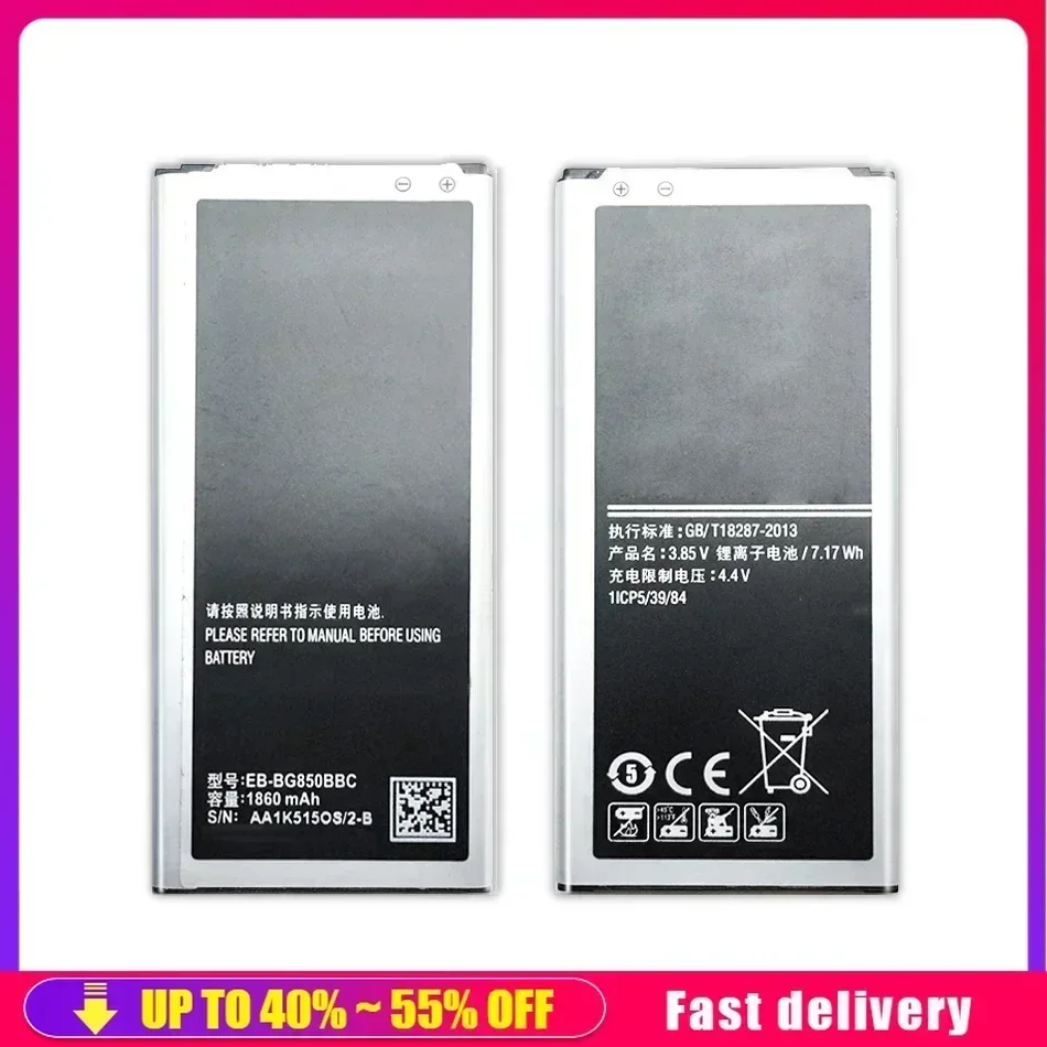 Mobile Phone Battery 3.85V 2500mAh EB-BG850BBC For Samsung Galaxy Alpha G850F G850 G8508 G850M G8509V G8508S Smartphone Battery