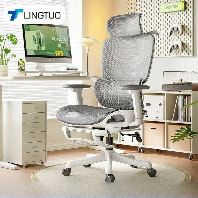 Exquisite Multi-functional Durable Computer Chair Gaming Chair Recumbable Sofa Back Chair Ergonomic Office Desk Chair