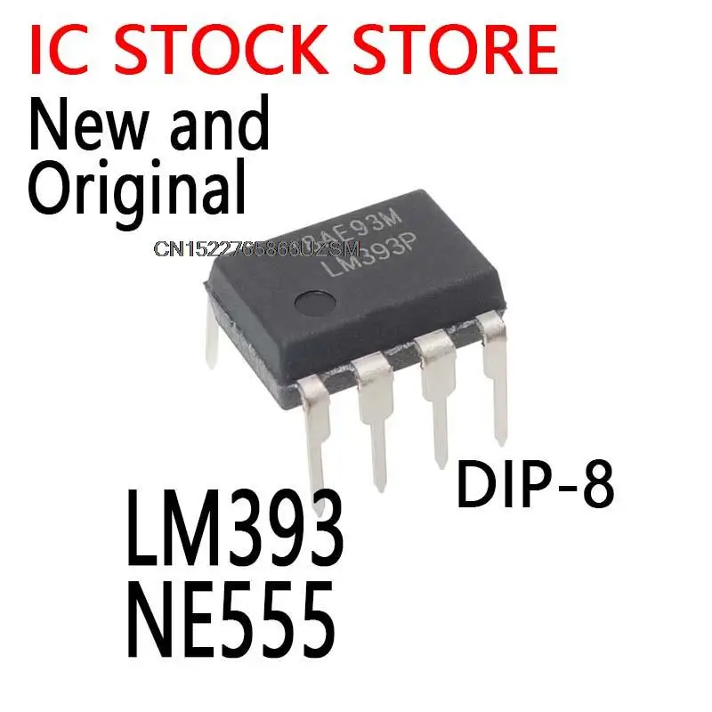 20PCS New and Original DIP-14 LM324  LM324N LM339 LM339N LM393N DIP-8 LM393 NE555 LM358 LM358P LM358N UA741CN Amplifier Circuit 