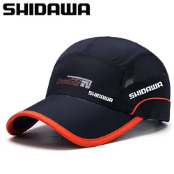 New Summer Men's Breathable Fishing Sun Hat Baseball Cap Outdoor Sports Hiking Camping Adjustable Sunscreen Sunshade Fishing Hat