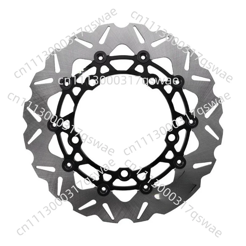 Sunshine Caliper Adapter, Code 300mm, Floating Disc, For Xmax300 Front Brakes, Improved Floating Disc Brake Disc