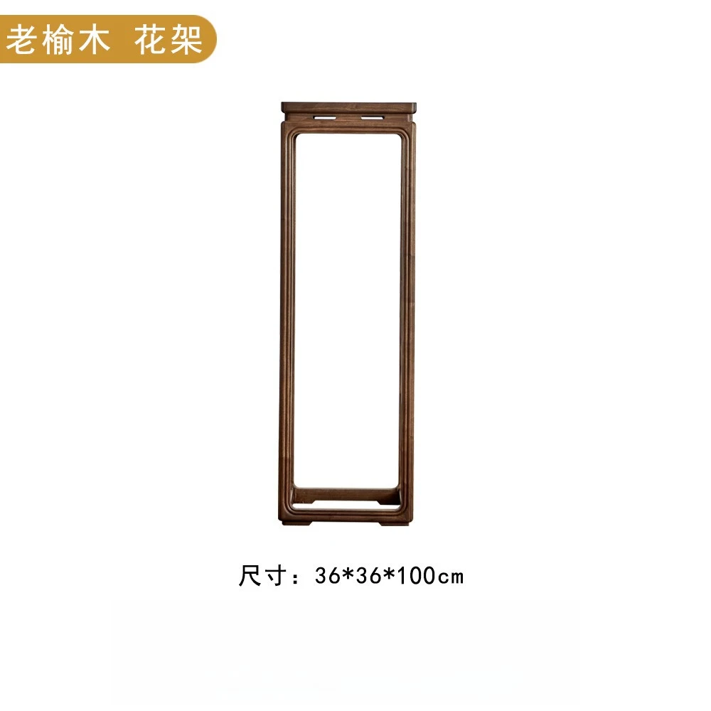 New Chinese Simple Solid Wood Flower Stand Flower Few Black Walnut Living Room Rack Floor-to-ceiling Bonsai Stand Zen Corner Few