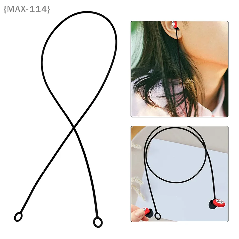 【F2-MAX114】Outdoor Earplugs Earbud Lanyard Work Travel Sleep Connector Cord Anti-lost Rope Silica Gel Earphone Strap