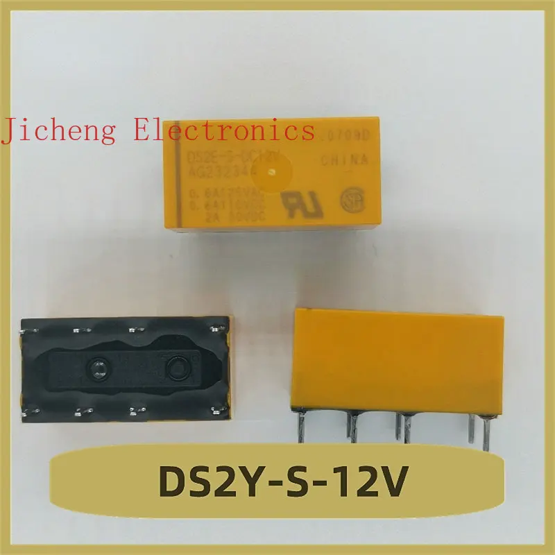 DS2Y-S-12V Relay 8 Pin New DS2Y-S-DC12V