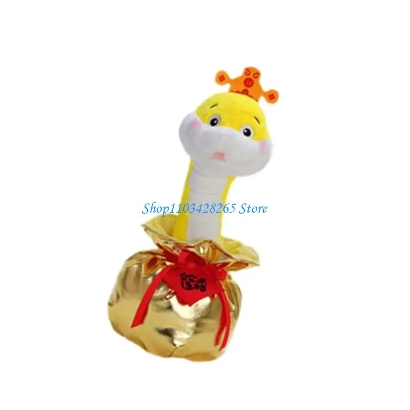 

G2TE Musical Stuffed Animals Dancing Snake New Year Mascots Toy Soft Snake Figure 2025 Snake Mascots Photostudio Props