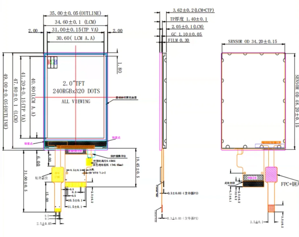 2,0 Zoll IPS TFT LCD-Display mit kapazitivem Touchscreen, 240x320 Auflösung, ST7789-Treiber, 8-Bit-Parallelschnittstelle, 22-Pin – Detail 4