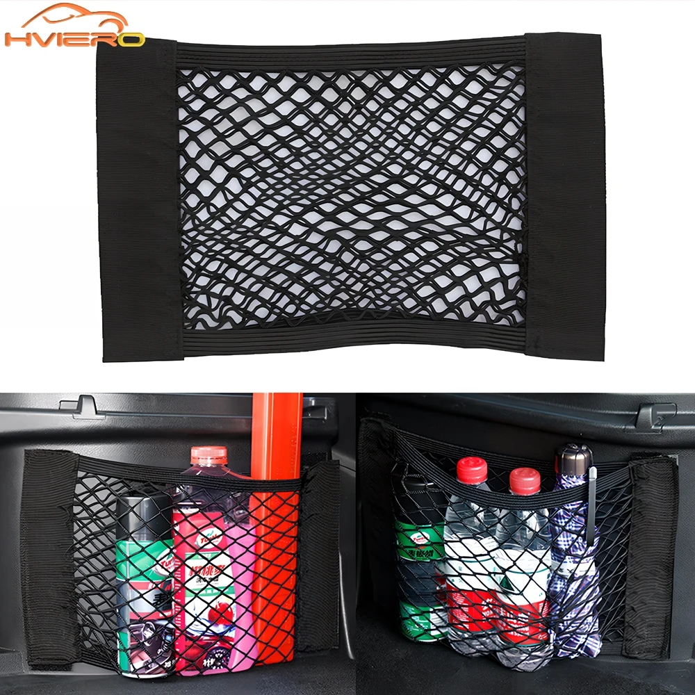 Sac de rangement universel pour coffre arrière de voiture, filet de siège en maille, ficelle élastique, autocollant magique, poche automatique, rangement de papier, 1X