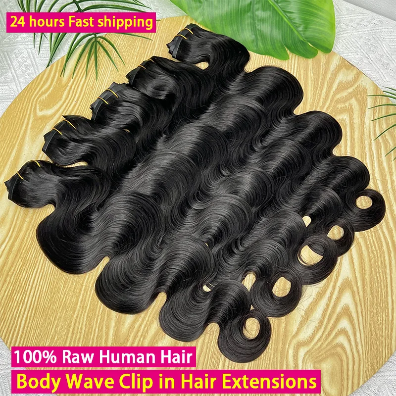 مشبك موجة الجسم في وصلات الشعر البشري 100 جرام/7 قطعة مشبك PU غير مرئي بدون خياطة في الشعر الخام غير المعالج كامل الرأس اللون الطبيعي 15A #1