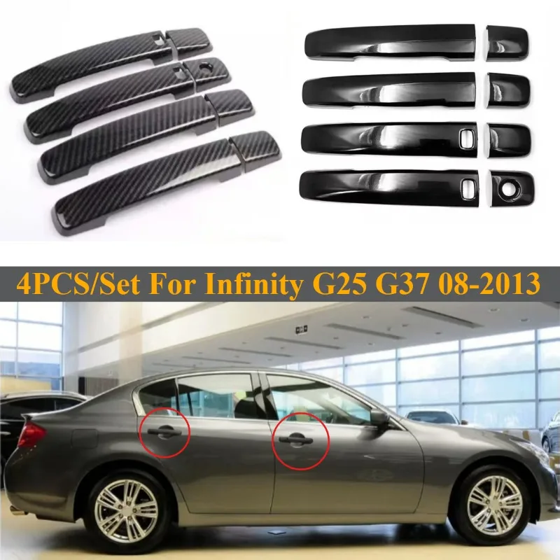 

4 шт./компл. для Infinity G25 G37 08-2013, внешняя дверная ручка автомобиля, чаша для дверей, текстура из углеродного волокна, накладка на ручку, наклейки