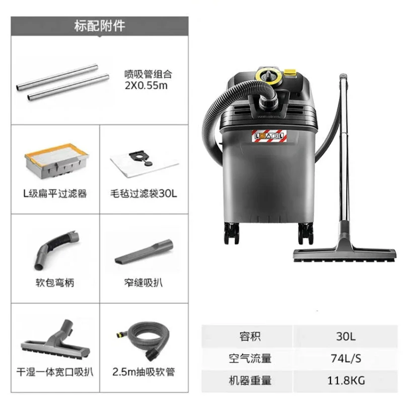 

For vacuum cleaner, dry and wet dual-purpose vacuum cleaner filter NT30/1 AP