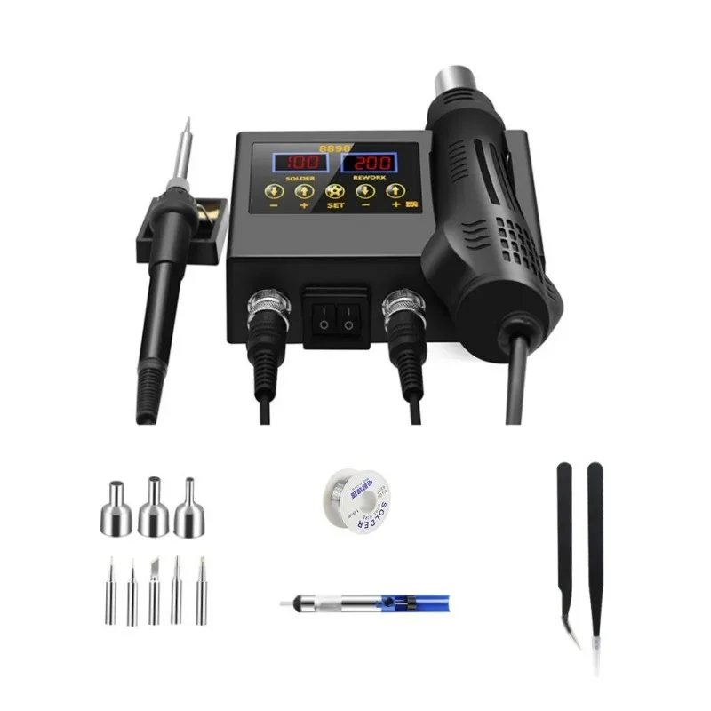 8898‑1 2‑in‑1 Soldering Station Kit Hot Air Gun SMT Desoldering Rework Station For Electronic Repair Work