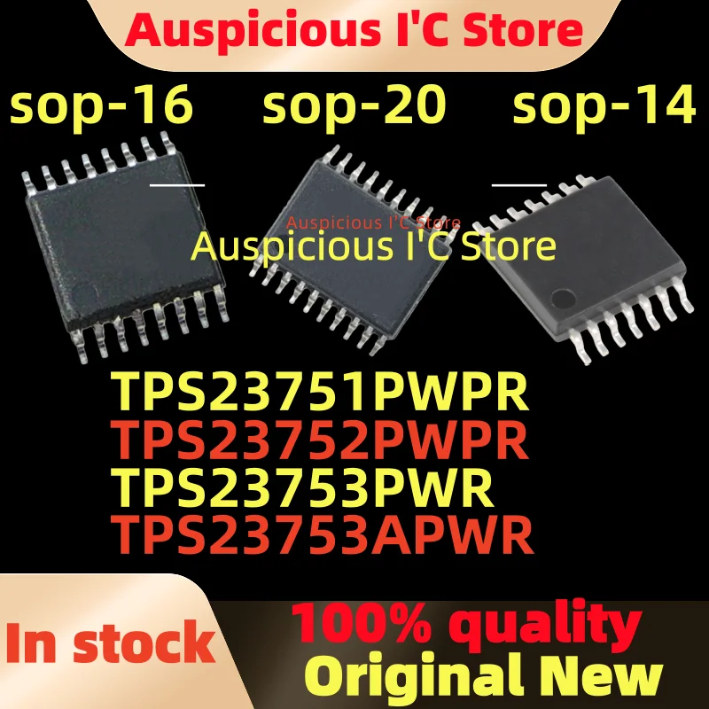 (5pcs) 23751 TPS23752 23752 TP23753 TPS23753 TPS23753A T23753A TPS23751PWPR TPS23752PWPR TPS23753PWR TPS23753APWR TPS23751