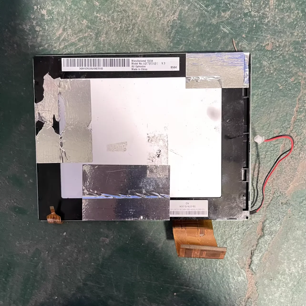 

A070SN01 V.3 LCD display screen