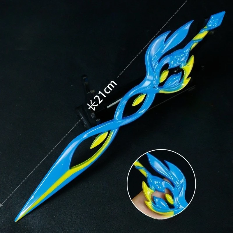 21cm/8.27in Honor of Kings urządzenia peryferyjne do gier opady śniegu biały wilk metalowe broń Model stop rękodzieło rekwizyty Uncut wyświetlacz na biurko