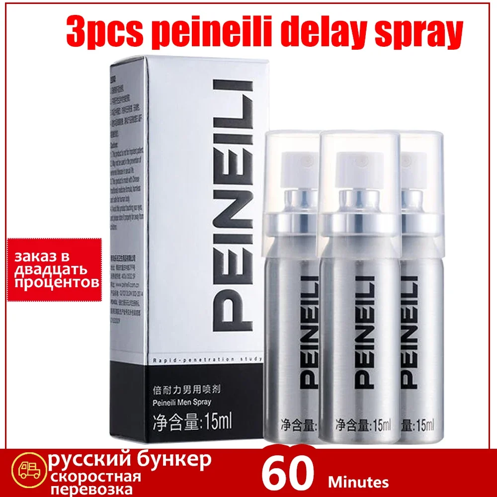 3pcs/lot Male Sex Delay Spray, Men Delay Cream 60 Minutes Long, Prevent Premature Ejaculation, Penis Enlargement Erection Spray