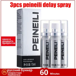 3pcs/lot Male Sex Delay Spray, Men Delay Cream 60 Minutes Long, Prevent Premature Ejaculation, Penis Enlargement Erection Spray