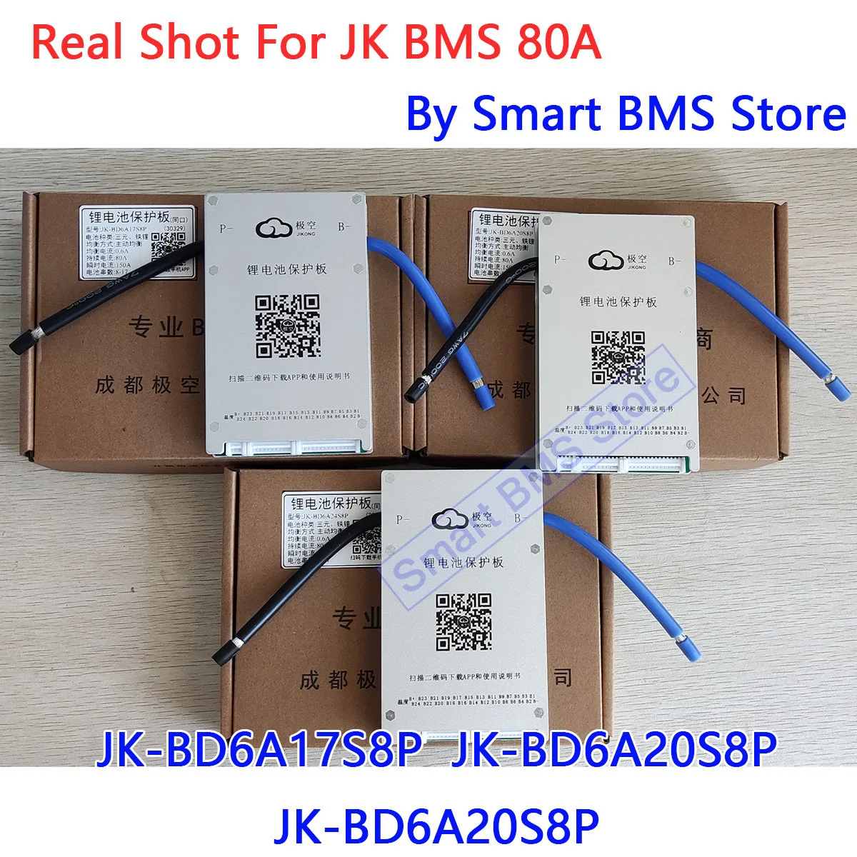 Imagem -06 - Jikong Smart jk Bms 80a 200a Equilíbrio Ativo Bd6a17s8p Bd6a20s8p Bd6a24s8p 8s 13s 17s 20s 24s Smart Bms Dentro do Conector bt Rs485