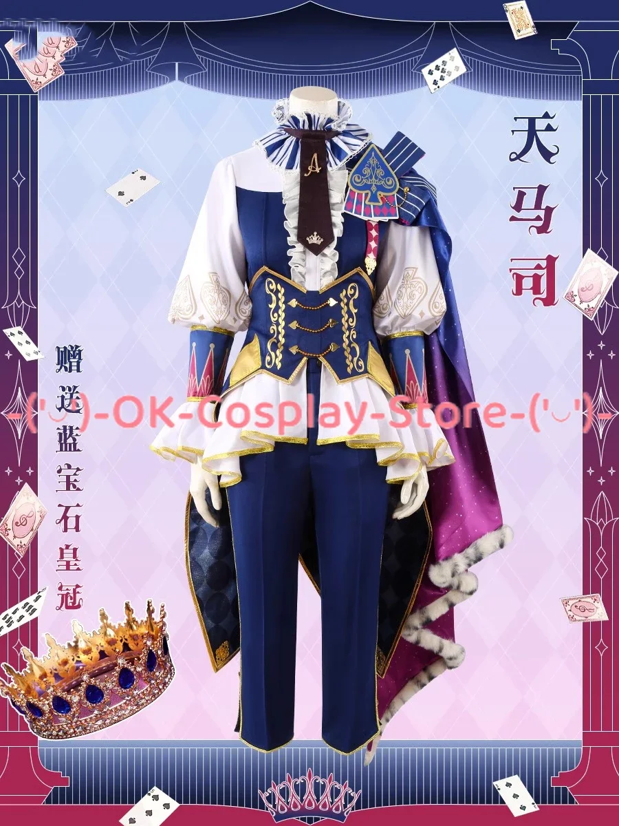 Tenma Tsukasa Cosplay Costume Project Sekai Cosplay Fancy Party Suits Halloween Carnival Uniform Anime Clothing Custom Made