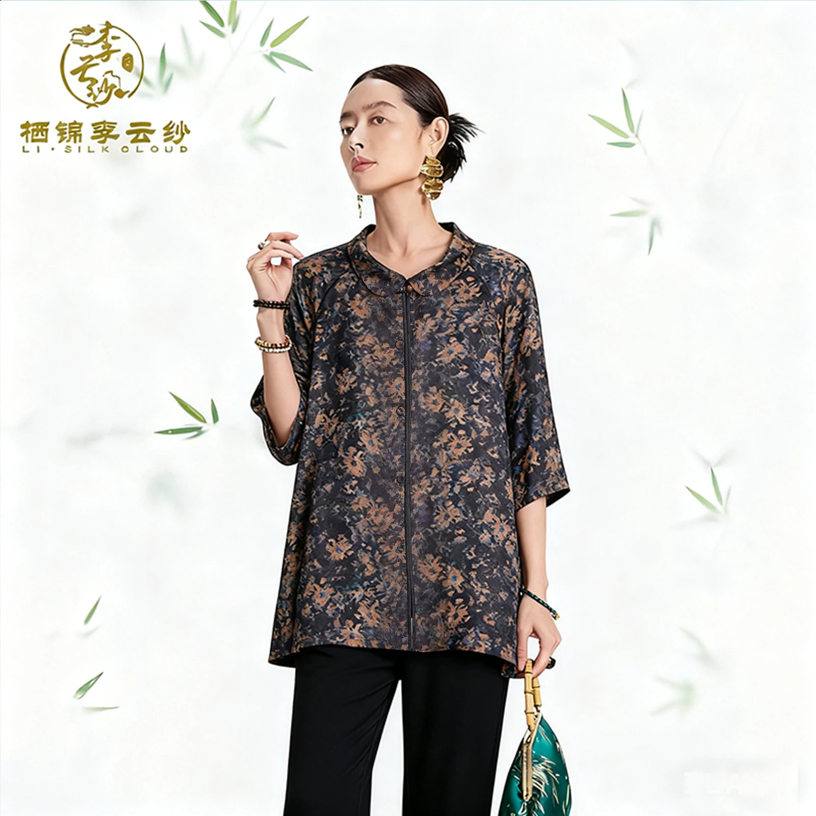 

LI SILK CLOUD Women's Autumn Xiangyunsha Shirt - 100% Mulberry Silk, Retro Floral Print & Silky Soft Texture