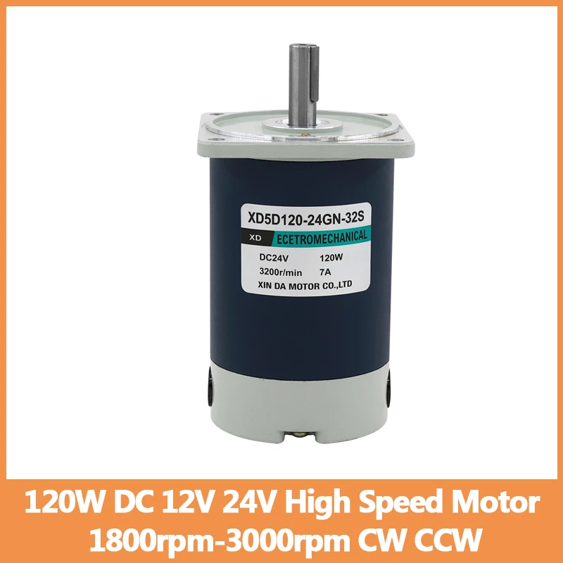 

120W DC Motor 12V 24V High Speed Motor 1800rpm-3000rpm CW CCW Large Torque Adjustable Speed Motor