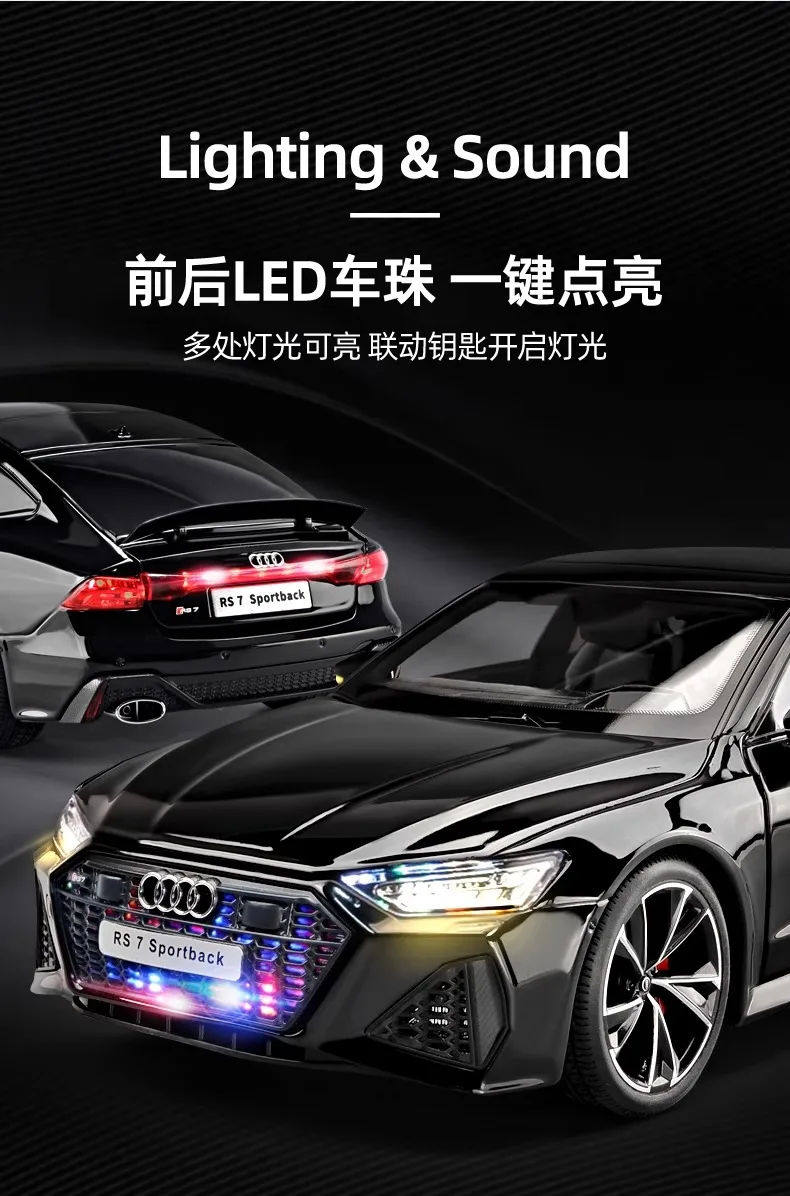 1: 18 RS7 Sport Remote Key Edition Super Run Sound and Light Alloy Model Advanced Children's Toy Birthday Gift Decoration