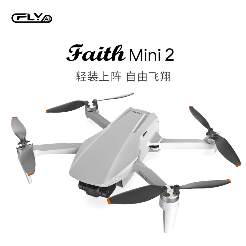 CFLY Faith mini 2 GPS drone  4k video 3-AXIS  Gimbal intelligent shooting 4x Digital zoom 249g small drone stable unlimited