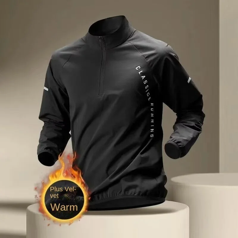 

Men's Training Cycling Quick-Dry Long Sleeve Flannel Sports Student Track and Field T-Shirt Running Top Jacket Gym Clothing