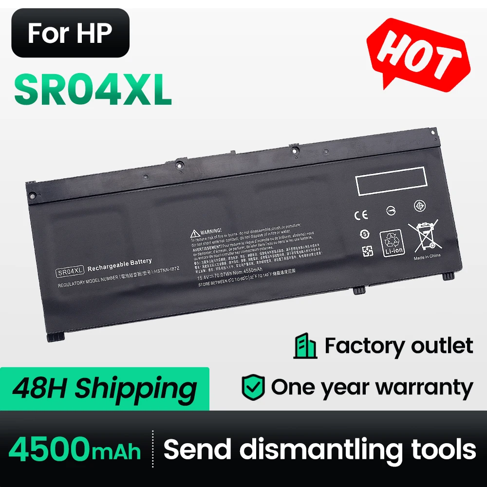 keyuan SR04XL Battery for HP Omen 15-CE0XX 15-DC0XX Series 15-CE015DX 15-DC0003LA 15-DC0051NR Pavilion 15-CB0XX 1