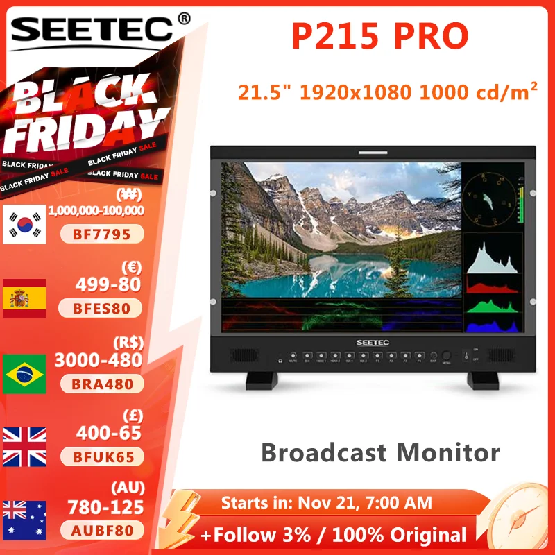 SEETEC P215 PRO 21.5 inch 1000nit High Bright Broadcast Monitor Full HD 1920x1080