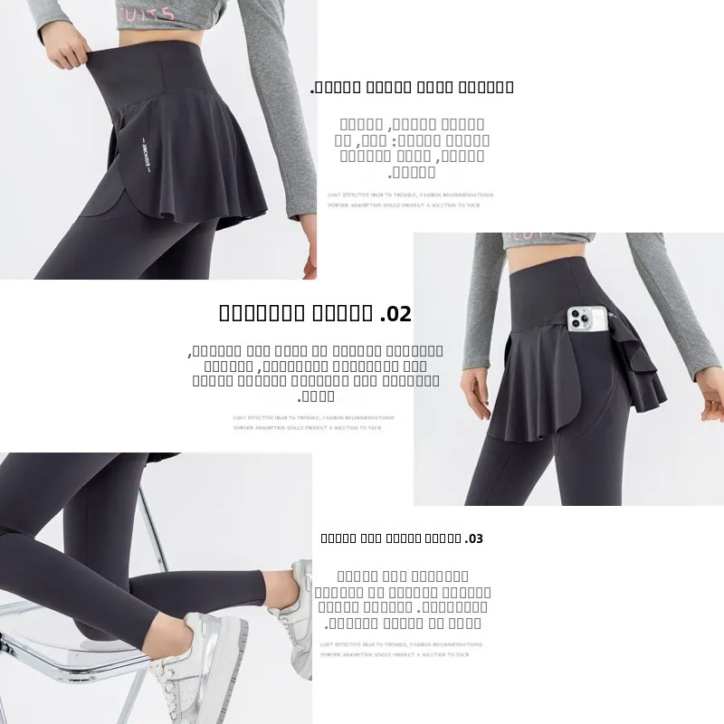 بالإضافة إلى حجم Fitn تنورة السراويل اليوغا orts رياضة الجري مرونة تسعة قطع السراويل عالية الخصر رقيقة نموذج البولي يوريثين مطاطا F...