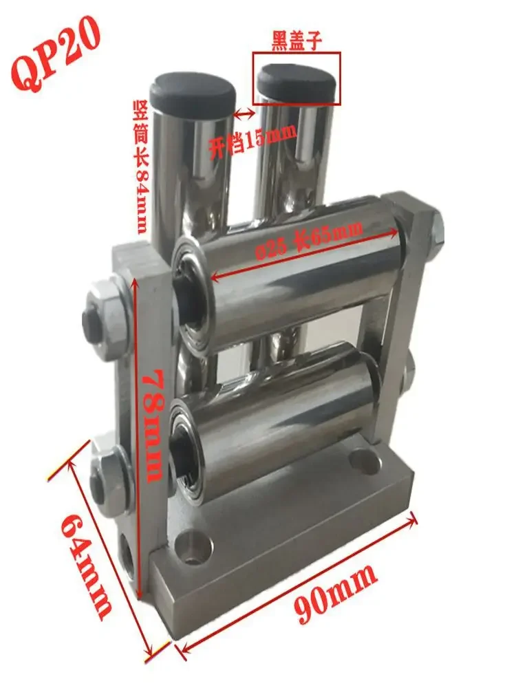 Four-cylinder thread guide anti-jumper wheel frame thread guide wire frame tic-tac-toe frame unpowered roller thread guide wheel