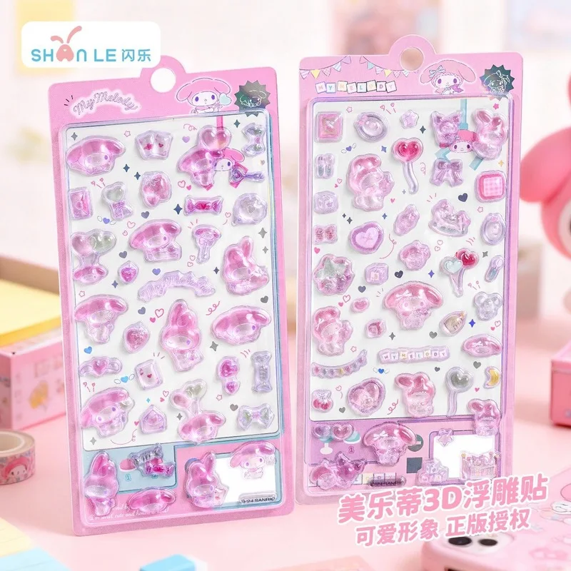 

2pcs Kawaii My Melody 3d Relief Crystal Sticker Cute Diy Mobile Phone Decor Sticker Student Hand Account Stationer