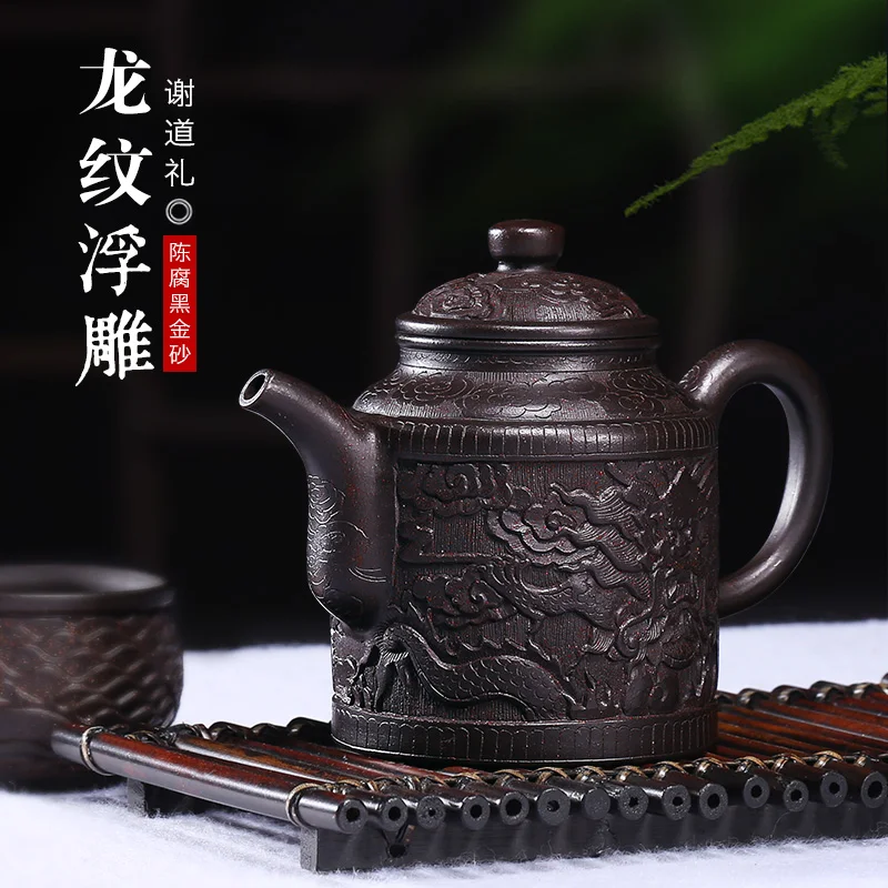 |pot Mingxiang Yixing purple clay pot famous pure handmade raw ore black gold sand relief Golden Bell tea pot tea set