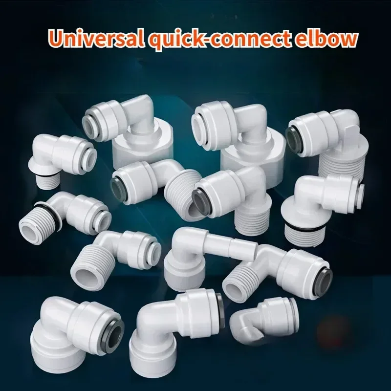 90° Elbow RO Water Fitting 15 Types Male Female Thread 1/4 3/8 POM Hose PE Pipe Connector Filter Reverse Osmosis Parts