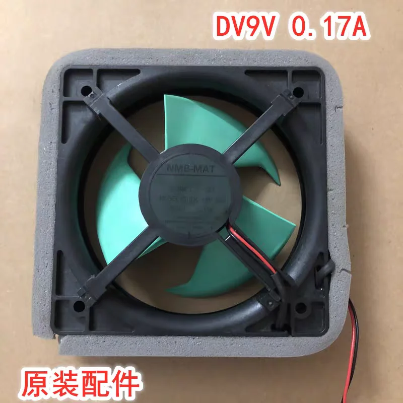 

Для разобранного холодильника Haier 0064001021 Room BCD-251WBCY Вентилятор морозильной камеры