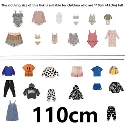 The clothing size of this link is suitable for children who are 110cm (43.3in) tall